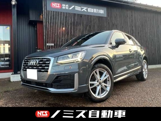 Q230 TFSI スポーツ Sラインパッケージ