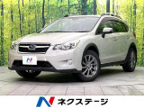 スバル XV