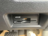 最新の2.0ETCユニットを搭載。