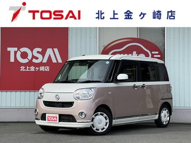 ムーヴキャンバス X リミテッド メイクアップ SAIII 4WD 