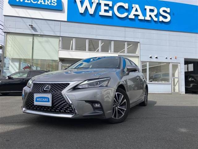 CT 200h バージョン C 