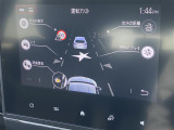 ◆LIBERALAは、輸入車選びの新たなスタイルを提案するインポート・セレクト・ブランドです。オーナー様となる方がクルマから直接感じる感性を第一にした、最良の一台との出会いをコーディネートいたします。