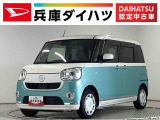ダイハツ ムーヴキャンバス