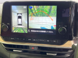 【アラウンドビューモニター】専用のカメラにより、上から見下ろしたような視点で360度クルマの周囲を確認することができます☆死角部分も確認しやすく、狭い場所での切り返しや駐車もスムーズに行えます。