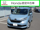 ホンダ フリード