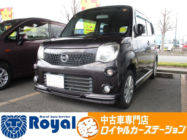 モコX エアロスタイル