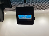 ドライブレコーダーが前方の監視をしてくれます。衝突や急ブレーキなどを感知した場合に、記録された動画が万が一の際に直前の状況を把握する手助けとなります。