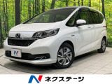 両側電動ドア 純正SDナビ バックカメラ 衝突被害軽減システム 禁煙車