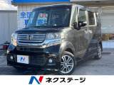 ホンダ N-BOXカスタム