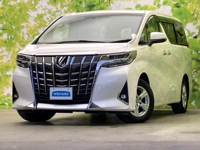 アルファード 2.5 X 