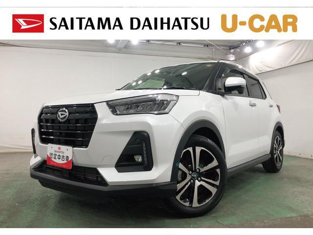 ロッキー 1.0 プレミアム 