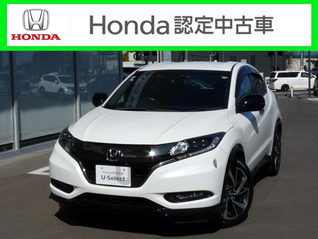 ヴェゼル 1.5 RS ホンダセンシング 