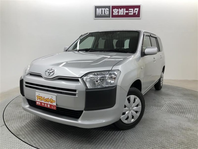 プロボックスバン1.5 F 4WD