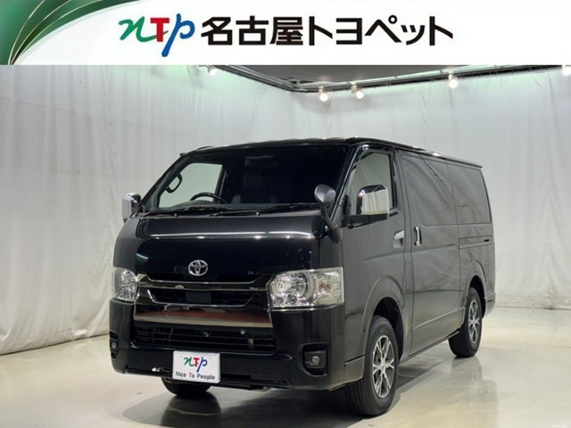 ハイエースバン  2.8 スーパーGL ダークプライムII ロングボディ ディーゼルターボ 4WD