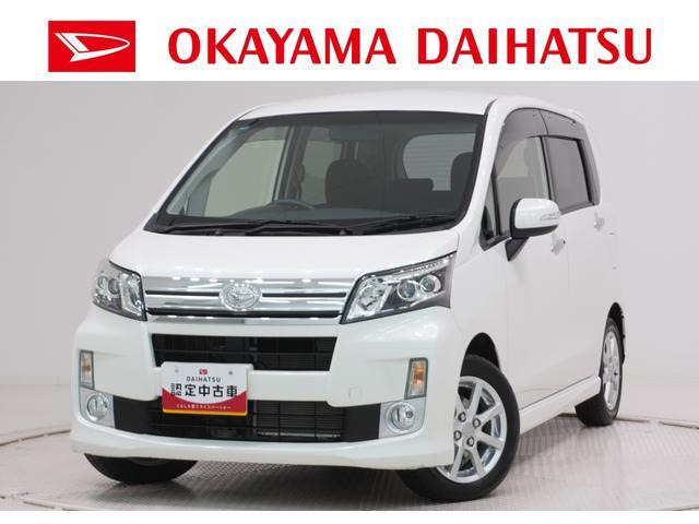 ムーヴカスタム X 