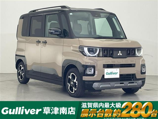 デリカミニ T プレミアム デリマル パッケージ 修復歴無し