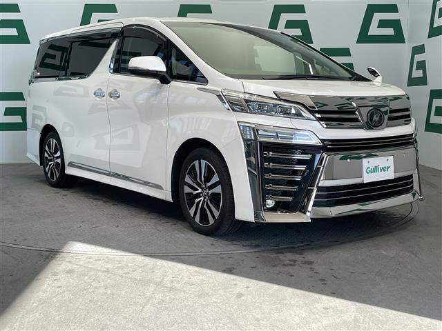 ヴェルファイア 2.5 Z Gエディション 修復歴無し