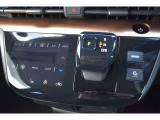 オートエアコンで温度を設定するだけで快適な車内環境を維持することができます!