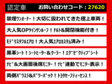 アルファード 2.5 S Cパッケージ サンルーフ モデリスタエアロ禁煙ワンオーナー
