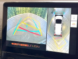 【パノラミックビューモニター】専用のカメラにより、上から見下ろしたような視点で360度クルマの周囲を確認することができます☆死角部分も確認しやすく、狭い場所での切り返しや駐車もスムーズに行えます。