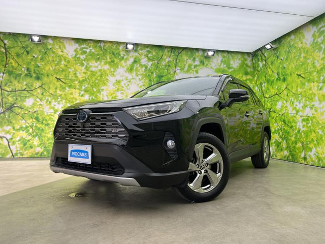 RAV4 2.5 ハイブリッド G E-Four 4WD