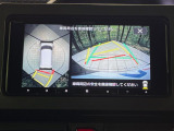 【パノラマモニター】専用のカメラにより、上から見下ろしたような視点で360度クルマの周囲を確認することができます☆死角部分も確認しやすく、狭い場所での切り返しや駐車もスムーズに行えます。