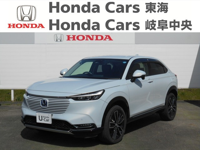 ヴェゼル 1.5 ハイブリッド Z