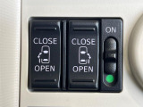 【両側パワースライドドア】スマートキーや運転席のスイッチで後席両側スライドドアの開閉が可能♪電動だから力を入れてドアを開ける必要が無く、小さなお子様でも簡単に開け閉めでき快適です♪