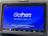 【純正9型ナビ】人気の純正ナビを装備。オーディオ機能も充実しており、Bluetooth接続すればお持ちのスマホやMP3プレイヤーの音楽を再生可能!毎日の運転がさらに楽しくなります!!