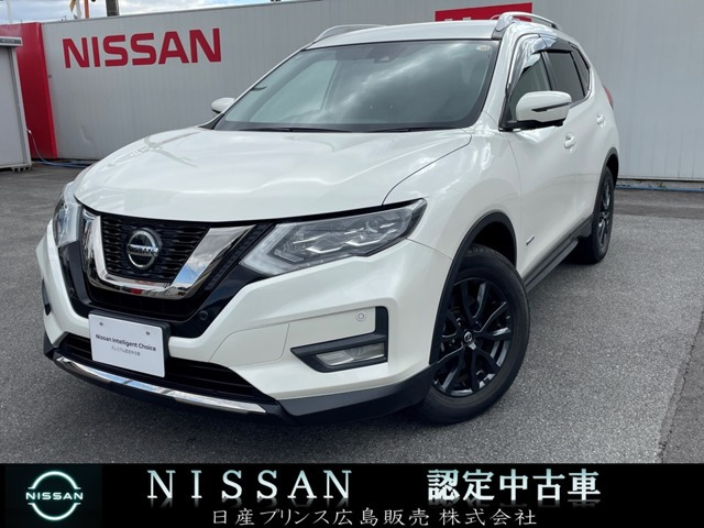 エクストレイル 2.0 20Xi ハイブリッド 