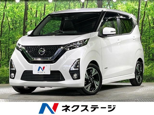 日産 デイズ 
