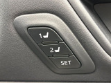 【メモリー機能付きパワーシート】ドライバーごとに設定したシート位置を記憶して、ボタン一つで切り替えできる便利な機能!運転する方が複数名いらっしゃるご家庭におすすめです♪