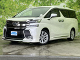 トヨタ ヴェルファイア