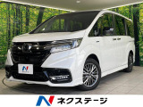 純正10型ナビ 両側電動ドア 全周囲カメラ 衝突被害軽減システム 禁煙車