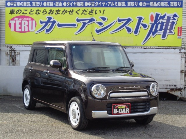 アルトラパンショコラ X 4WD 