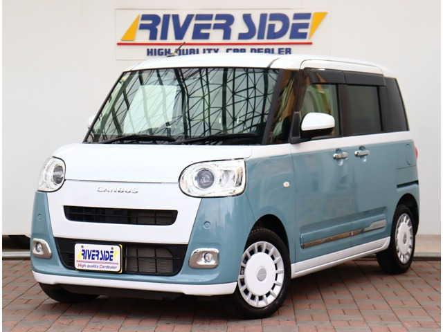 ダイハツ ムーヴキャンバス ストライプス G