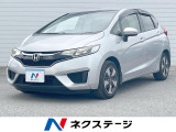 沖縄県内での販売・登録が条件※宮古島除く