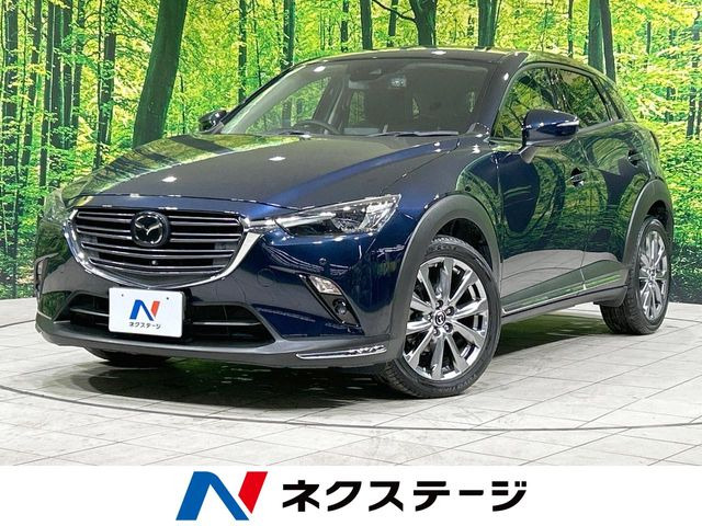 CX-31.8 XD エクスクルーシブ モッズ