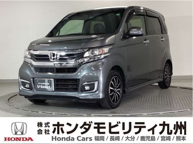 N-WGNカスタム G ターボパッケージ