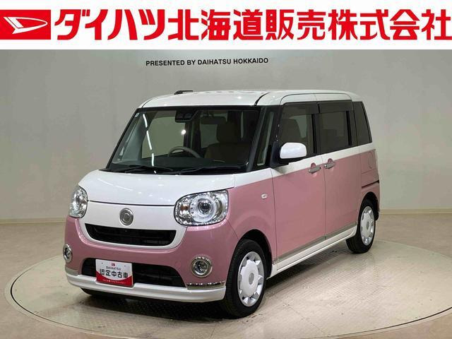 ムーヴキャンバス G メイクアップ リミテッド SAIII 4WD 