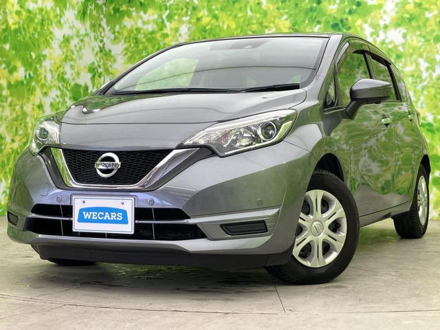 ノート 1.2 X DIG-S 