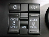 ワンタッチで簡単にスライドドアを開閉できます。各操作スイッチは使いやすい位置に配置されています。