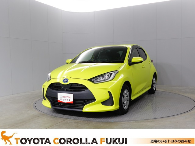 ヤリス 1.5 ハイブリッド G 