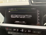 弊社正規輸入車取扱い車種:Audi・MercedesBenz・JEEP・RENAULT・BYD 弊社For Nextでは、様々なブランドを取り扱っております。では、様々なブランドを取り扱っております。