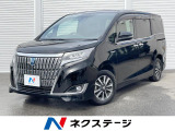 両側電動ドア バックカメラ 衝突被害軽減システム 禁煙車