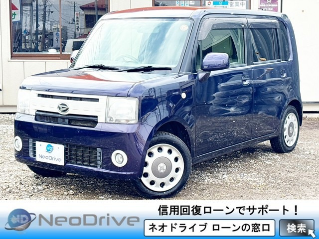 ムーヴコンテ カスタム X VS 4WD 本州仕入 1年保証  寒冷地仕様