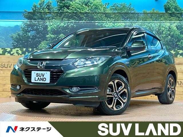 ヴェゼル 1.5 ハイブリッド Z 