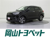 トヨタ ライズ