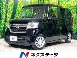 レーダークルーズ 禁煙車 ドラレコ コーナーセンサー スマートキー