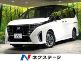 寒冷地仕様 後席モニター メーカーナビ 全周囲カメラ プロパイロット